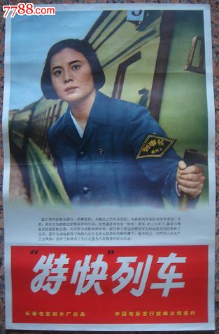 定制代托纳州立学院文凭毕业证